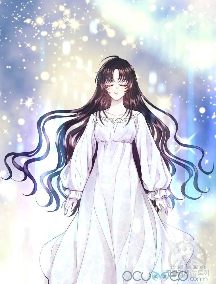 Roelin Bước Đến Tương Lai Chapter 1 - 3