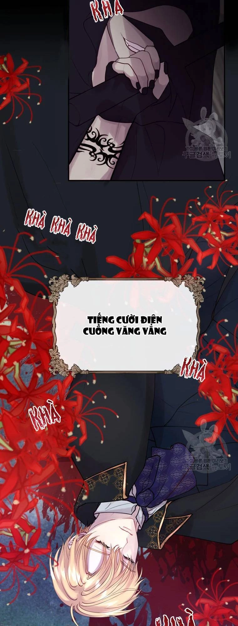 Roelin Bước Đến Tương Lai Chapter 1 - 10
