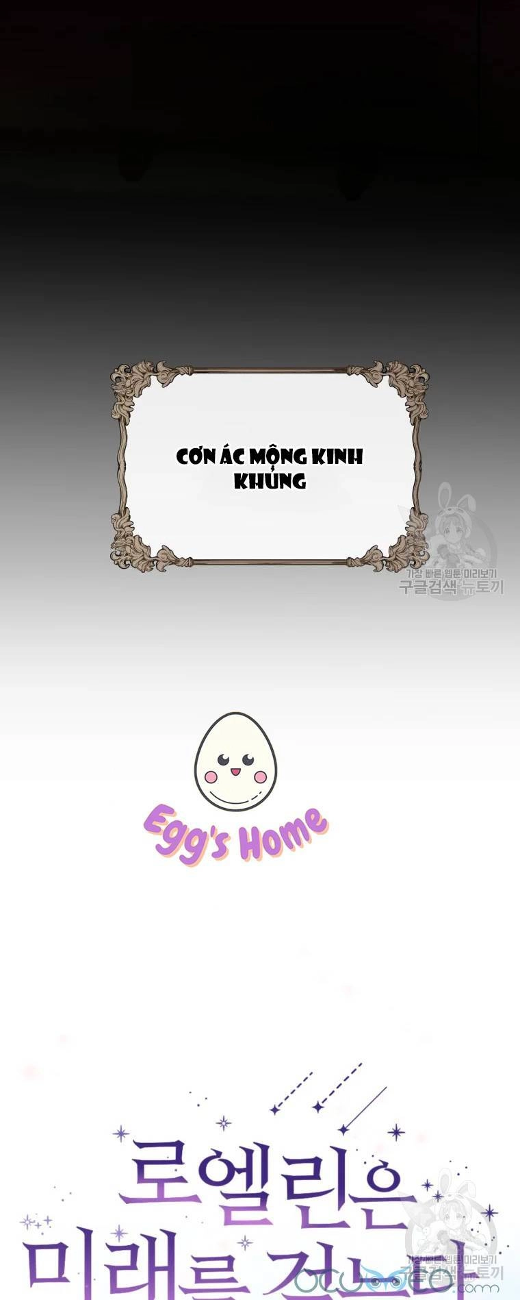 Roelin Bước Đến Tương Lai Chapter 1 - 14