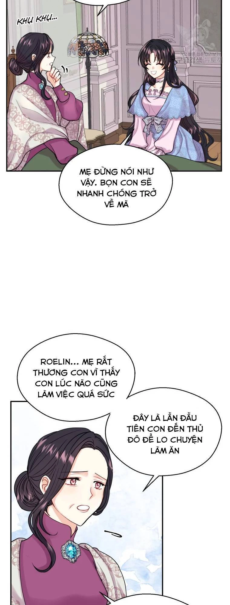 Roelin Bước Đến Tương Lai Chapter 1 - 43