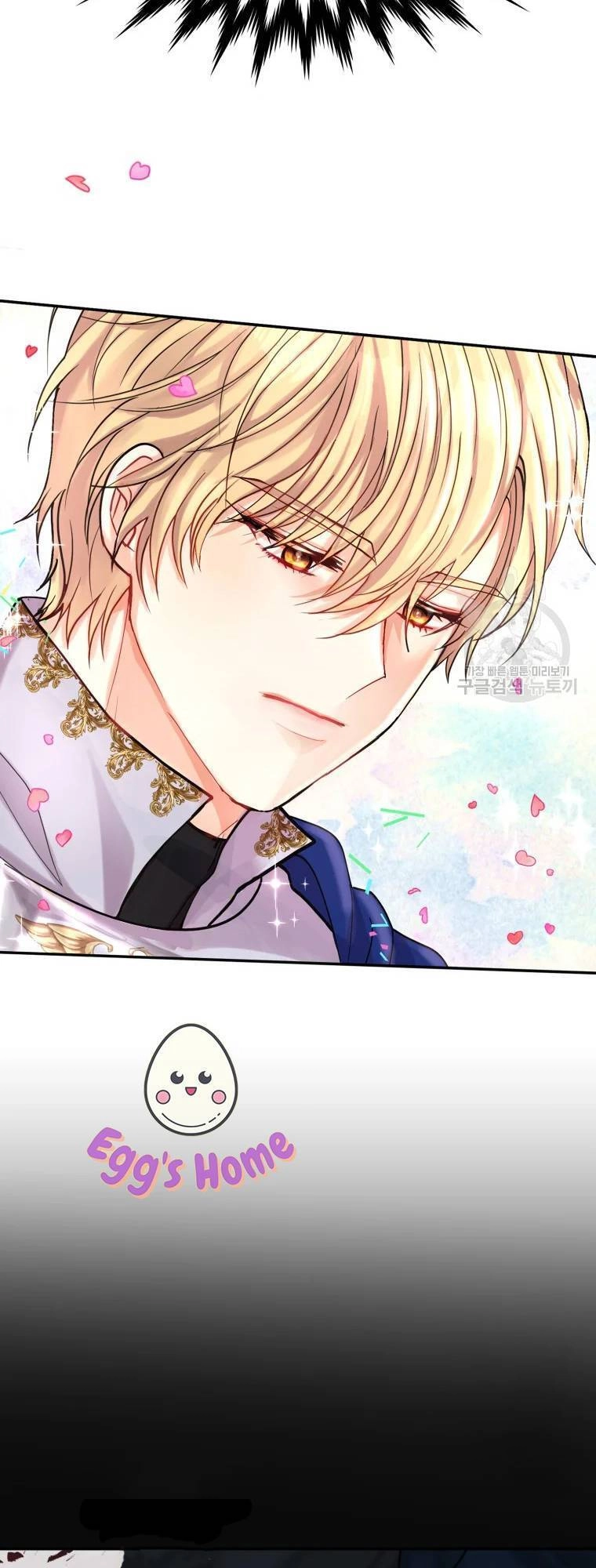 Roelin Bước Đến Tương Lai Chapter 1 - 60