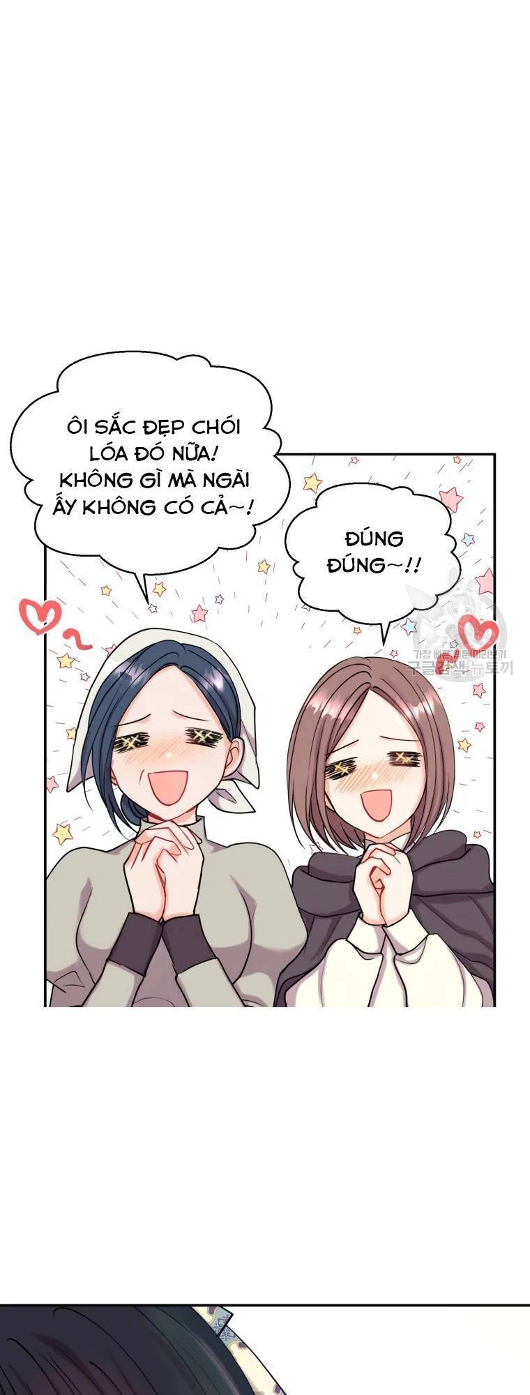 Roelin Bước Đến Tương Lai Chapter 1 - 70