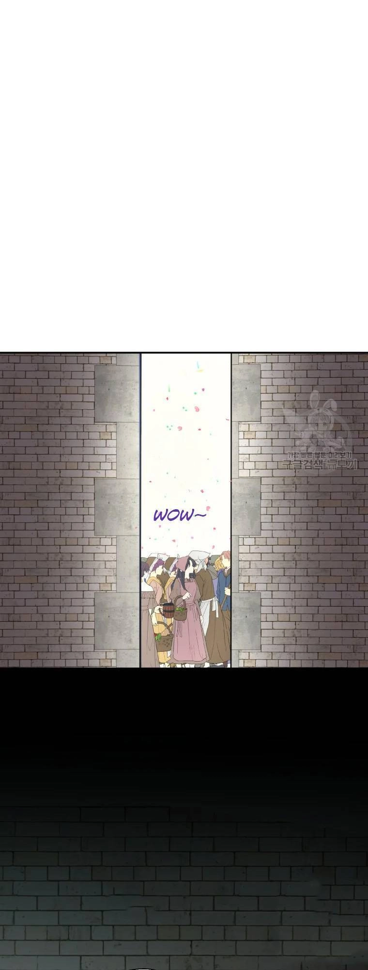 Roelin Bước Đến Tương Lai Chapter 1 - 74