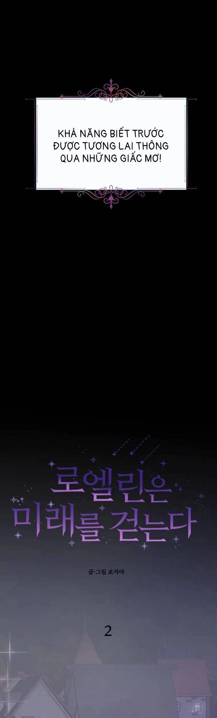 Roelin Bước Đến Tương Lai Chapter 2 - 10