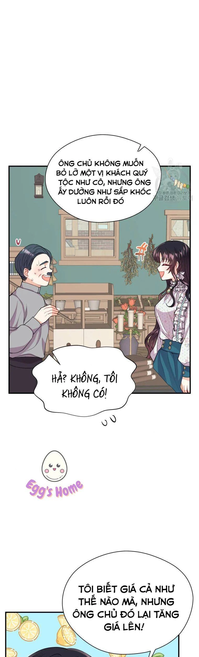 Roelin Bước Đến Tương Lai Chapter 7 - 26