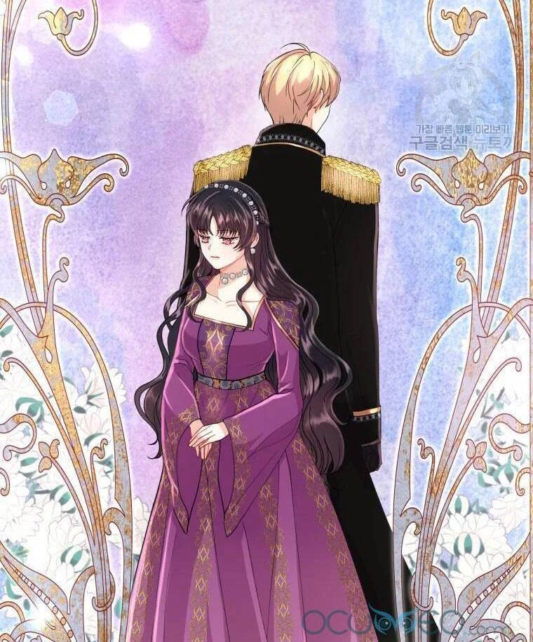 Roelin Bước Đến Tương Lai Chapter 8 - 23