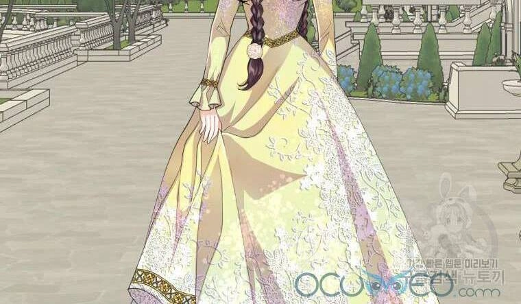 Roelin Bước Đến Tương Lai Chapter 8 - 38