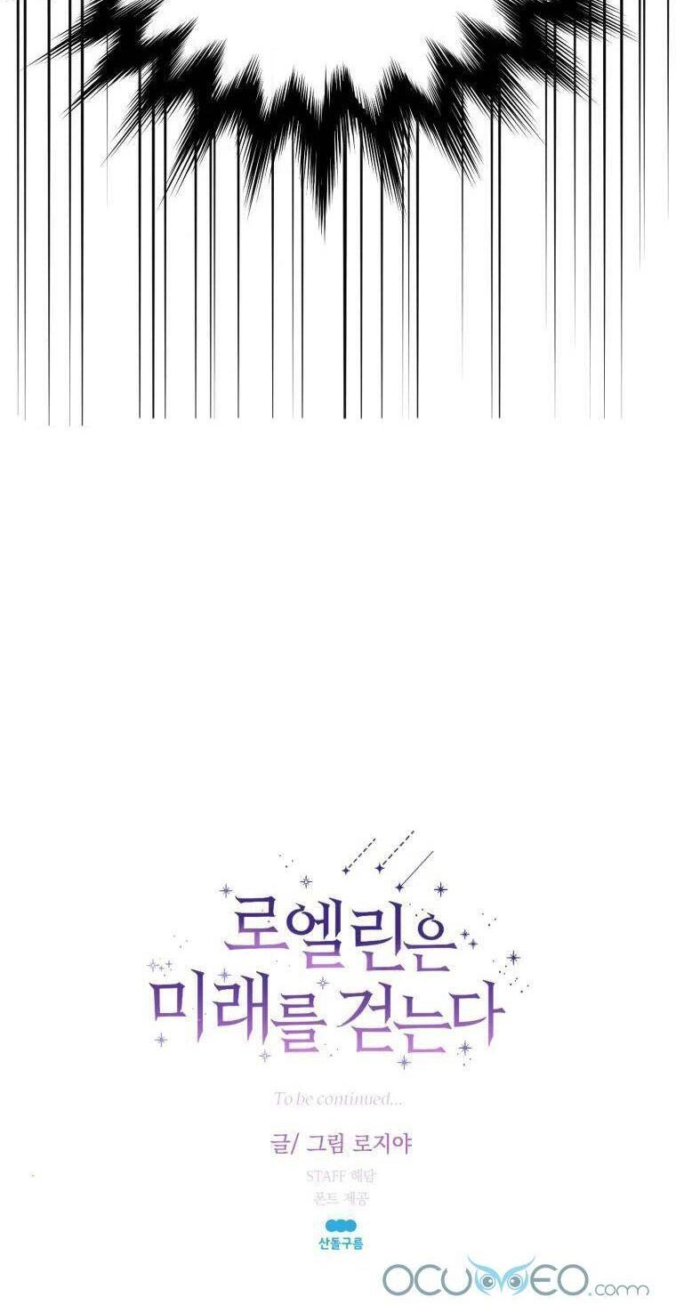 Roelin Bước Đến Tương Lai Chapter 9 - 57