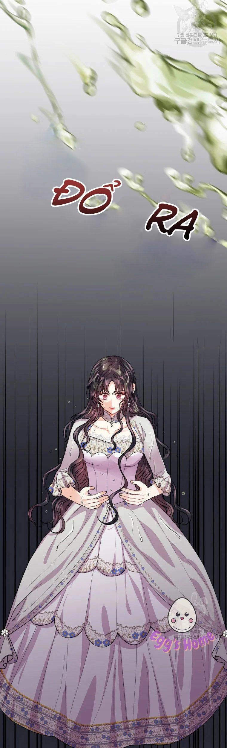 Roelin Bước Đến Tương Lai Chapter 11 - 50