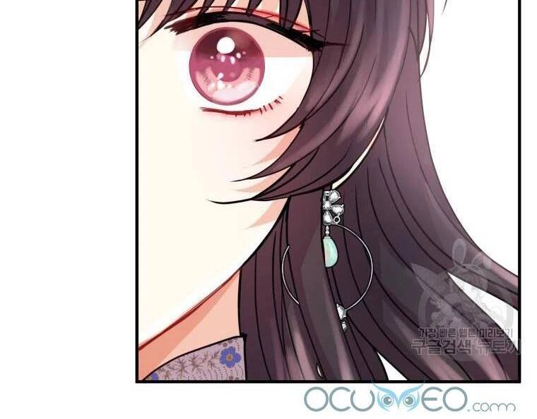 Roelin Bước Đến Tương Lai Chapter 12 - 41