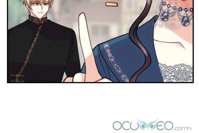 Roelin Bước Đến Tương Lai Chapter 12 - 57