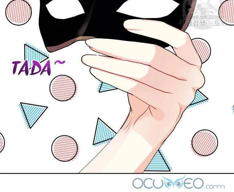 Roelin Bước Đến Tương Lai Chapter 12 - 59