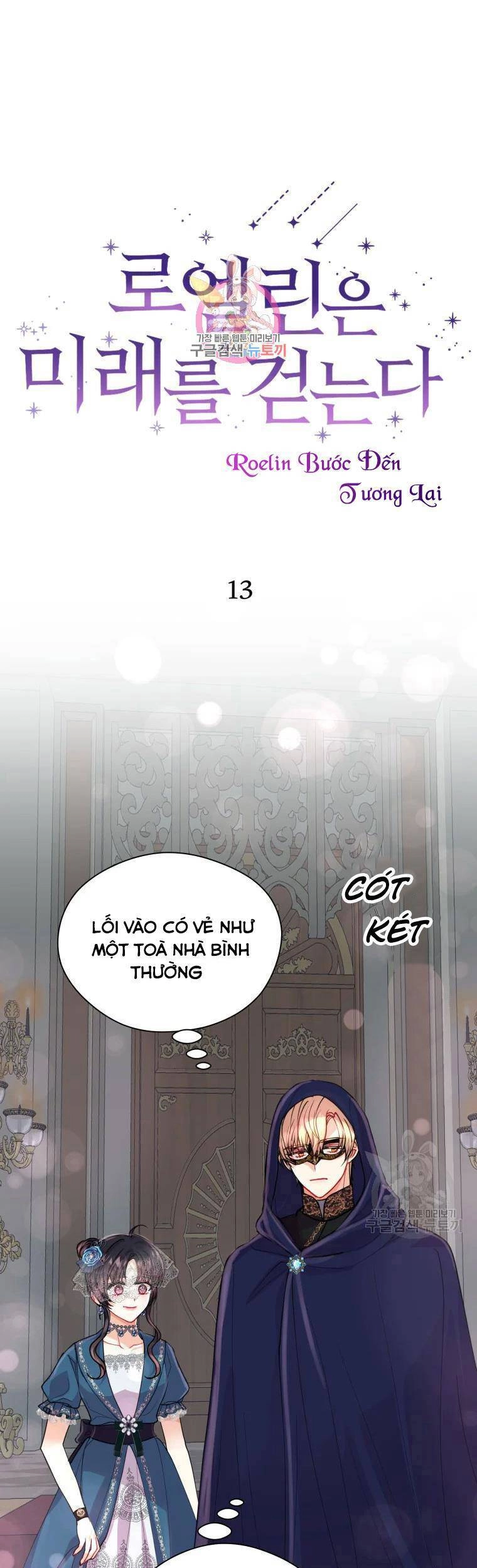 Roelin Bước Đến Tương Lai Chapter 13 - 2