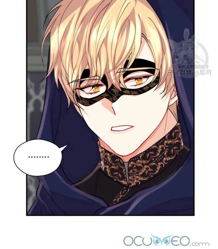 Roelin Bước Đến Tương Lai Chapter 13 - 8