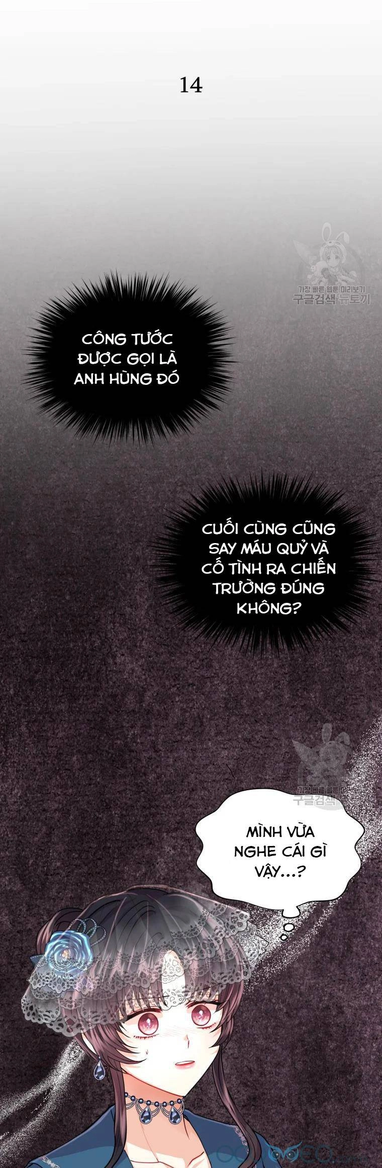 Roelin Bước Đến Tương Lai Chapter 14 - 11