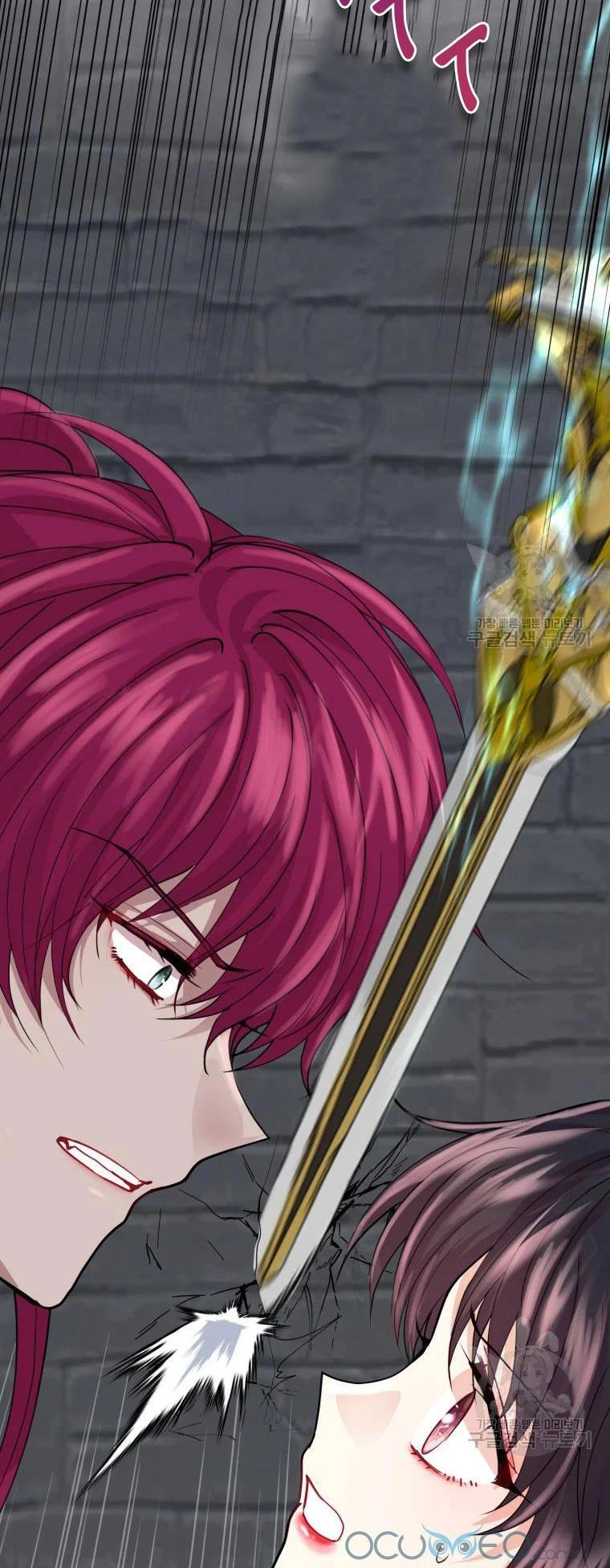 Roelin Bước Đến Tương Lai Chapter 14 - 46