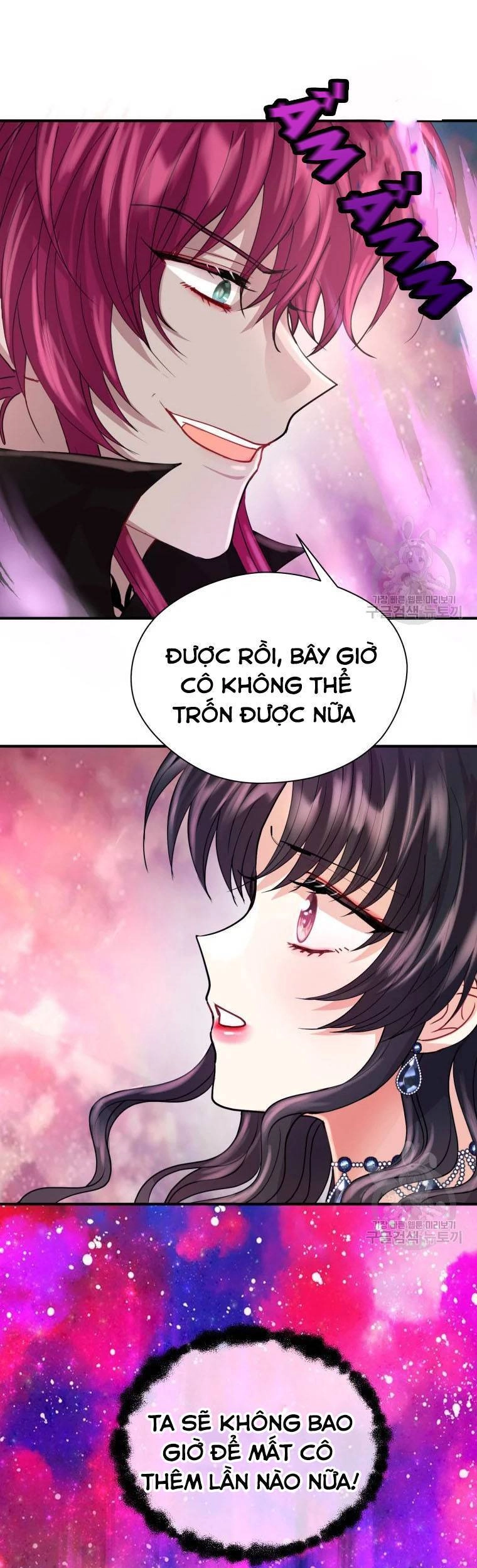 Roelin Bước Đến Tương Lai Chapter 15 - 31