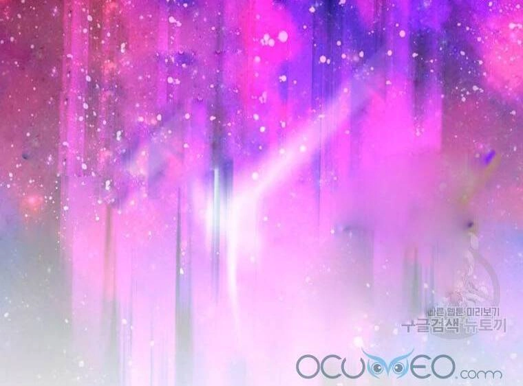 Roelin Bước Đến Tương Lai Chapter 15 - 32