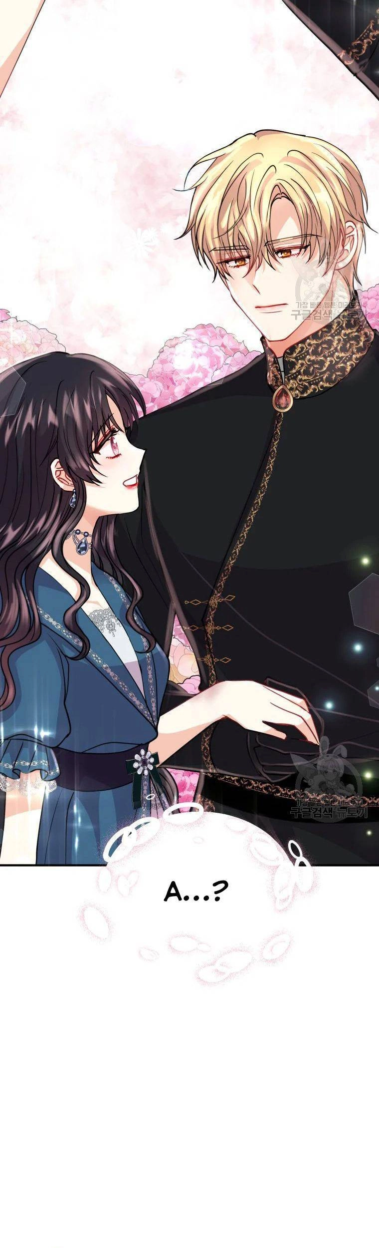 Roelin Bước Đến Tương Lai Chapter 15 - 42