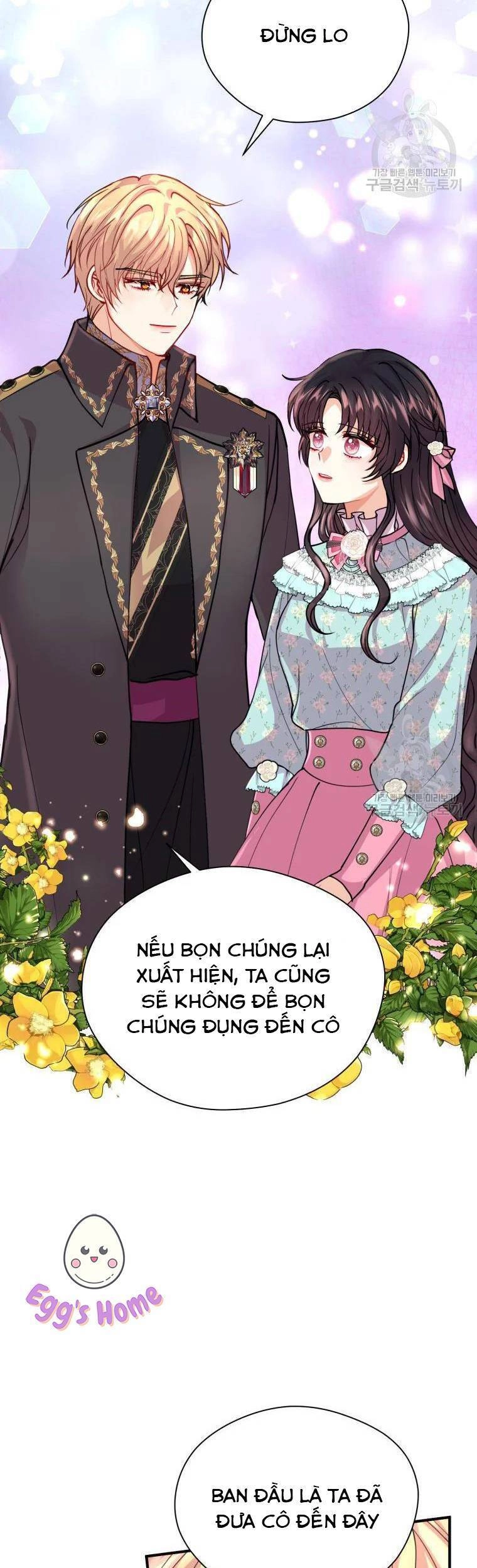 Roelin Bước Đến Tương Lai Chapter 16 - 32