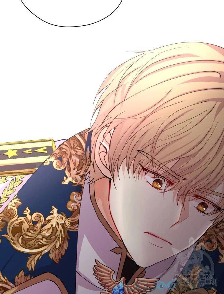 Roelin Bước Đến Tương Lai Chapter 17 - 14