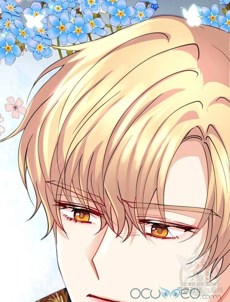 Roelin Bước Đến Tương Lai Chapter 17 - 41