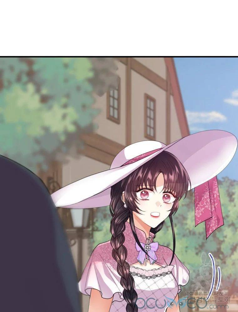 Roelin Bước Đến Tương Lai Chapter 17 - 102