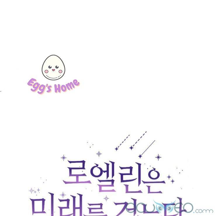 Roelin Bước Đến Tương Lai Chapter 17 - 104