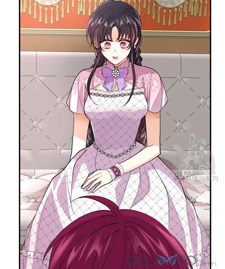 Roelin Bước Đến Tương Lai Chapter 18 - 49