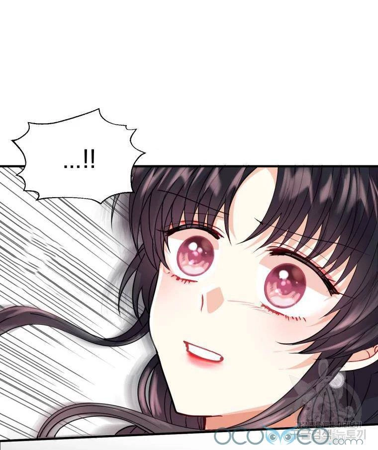 Roelin Bước Đến Tương Lai Chapter 18 - 52