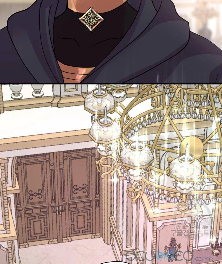 Roelin Bước Đến Tương Lai Chapter 18 - 72