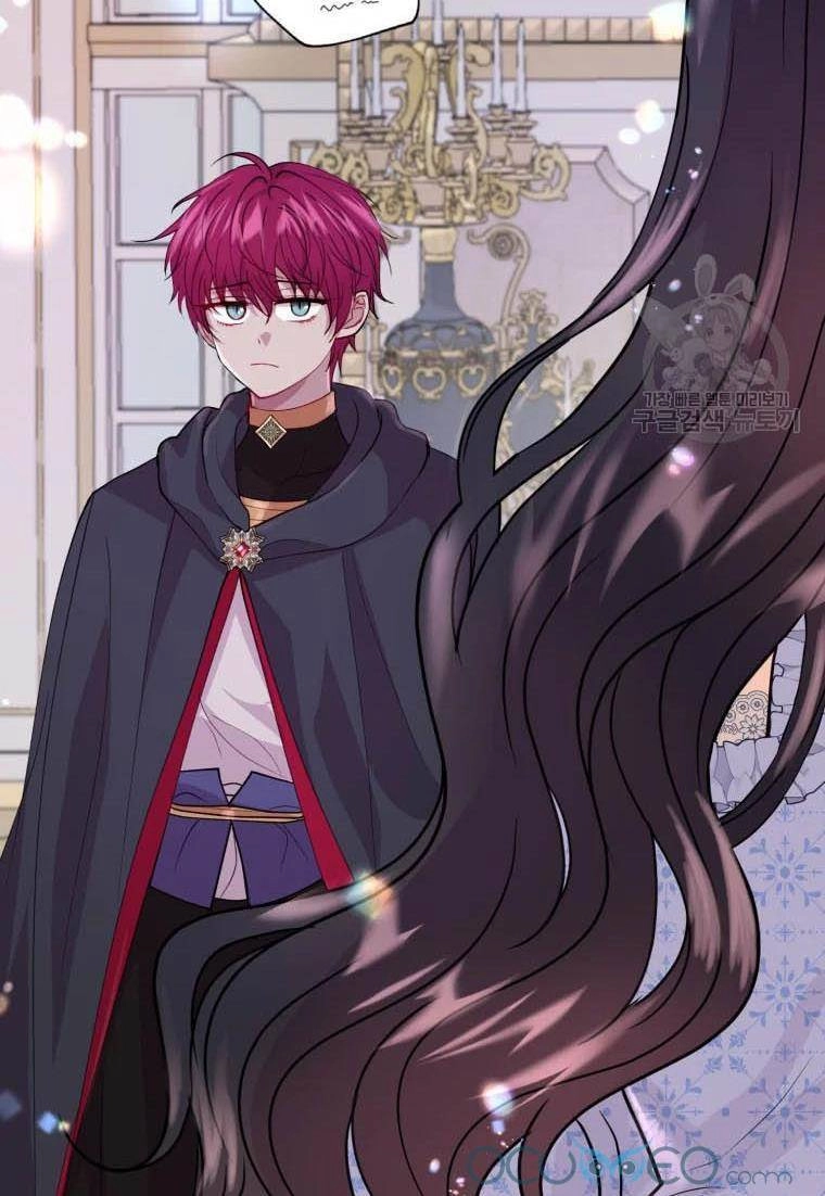 Roelin Bước Đến Tương Lai Chapter 19 - 17