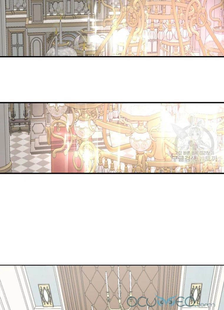 Roelin Bước Đến Tương Lai Chapter 19 - 29