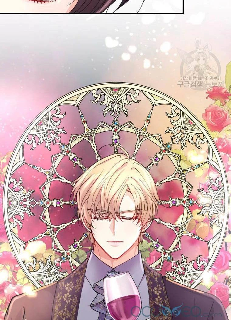 Roelin Bước Đến Tương Lai Chapter 19 - 34