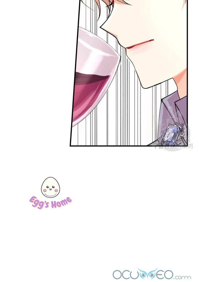 Roelin Bước Đến Tương Lai Chapter 19 - 45