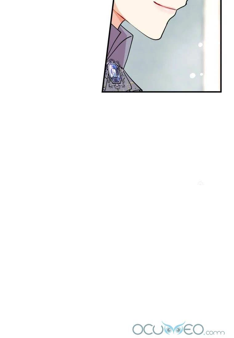 Roelin Bước Đến Tương Lai Chapter 19 - 85