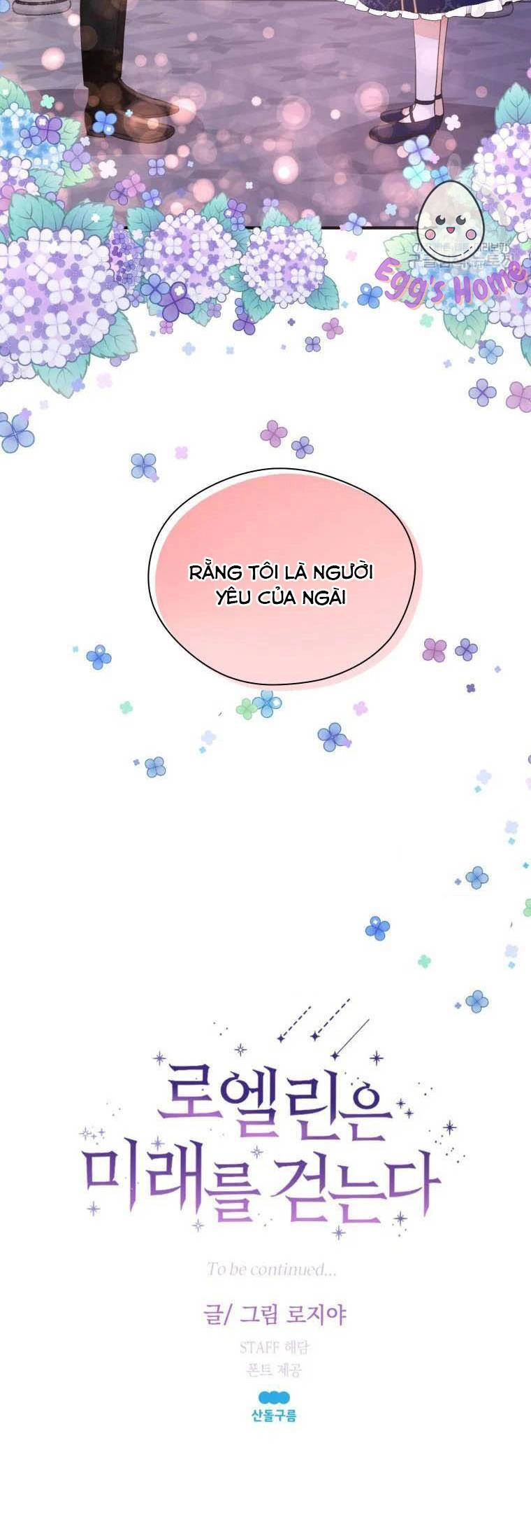 Roelin Bước Đến Tương Lai Chapter 20 - 59