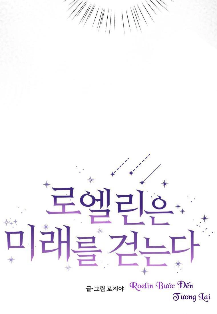 Roelin Bước Đến Tương Lai Chapter 21 - 13