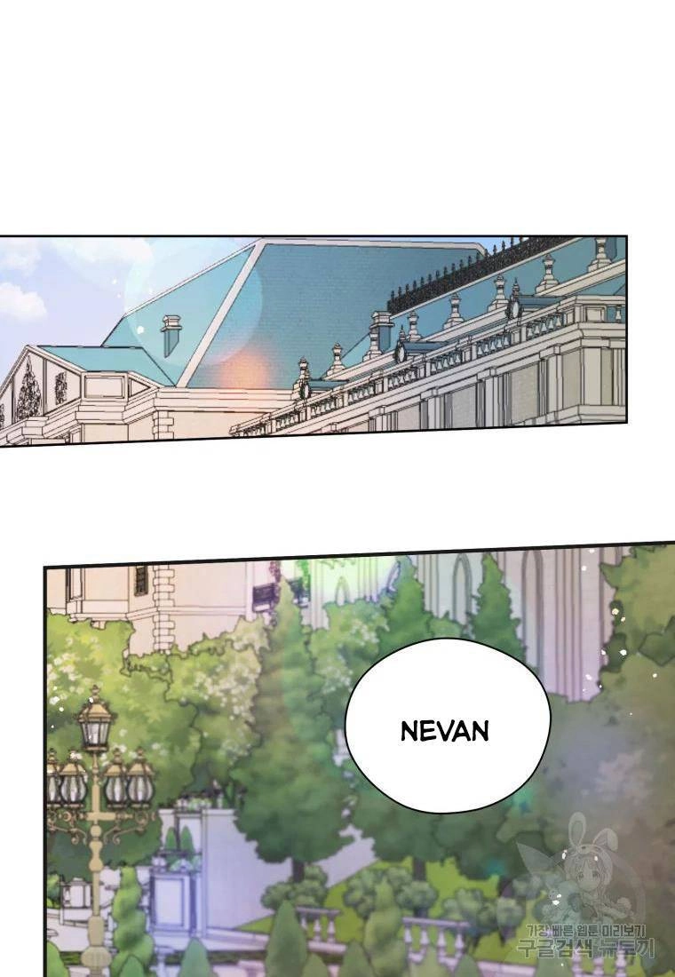 Roelin Bước Đến Tương Lai Chapter 21 - 44