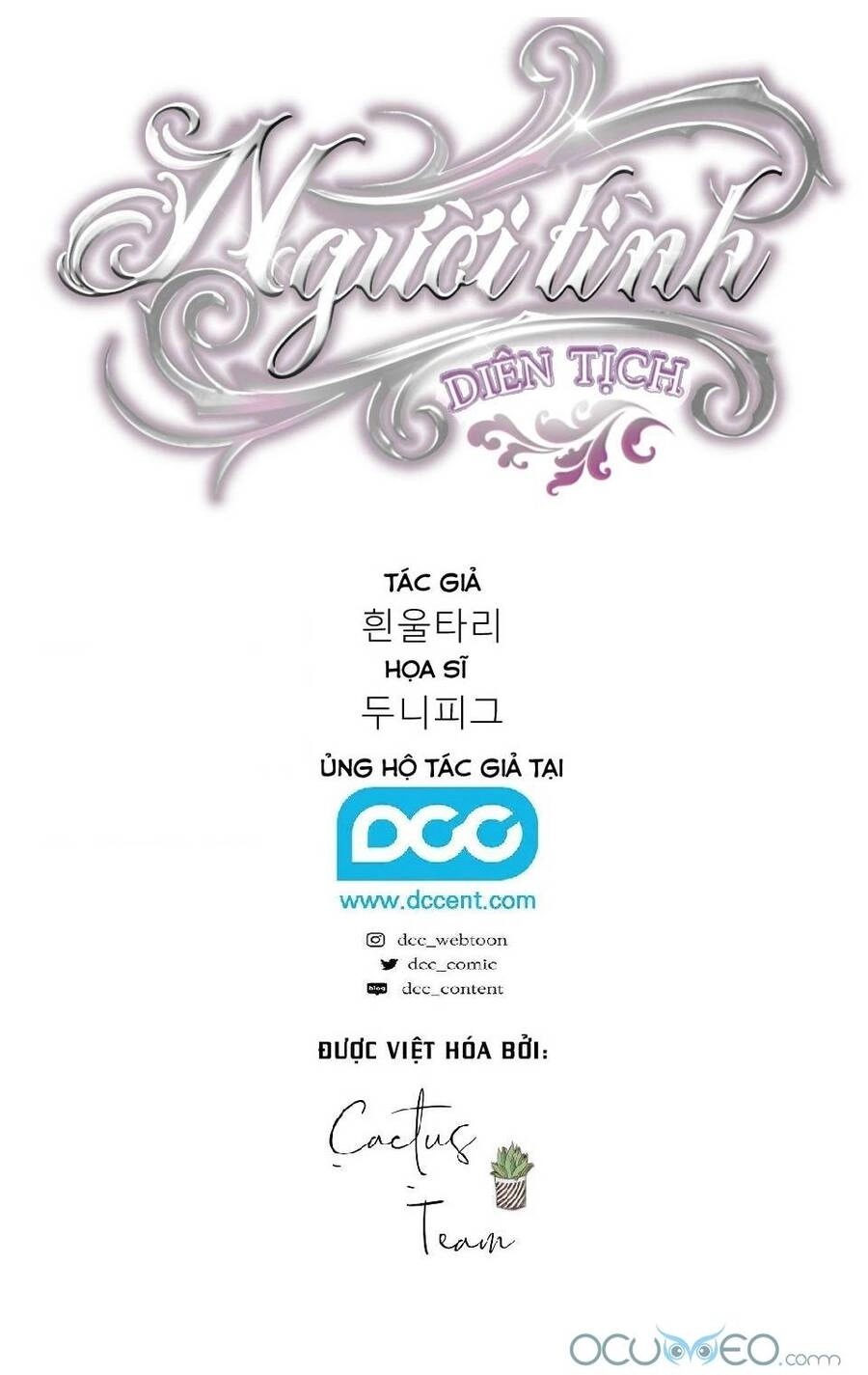 Người Tình Diên Tịch Chapter 1 - 9