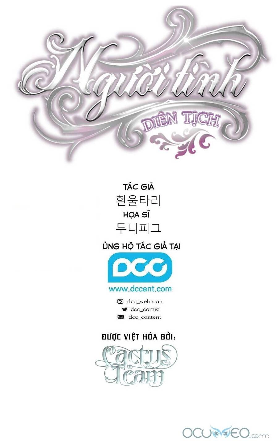 Người Tình Diên Tịch Chapter 6 - 5