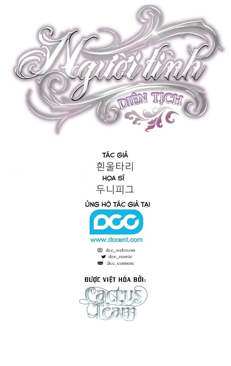 Người Tình Diên Tịch Chapter 7 - 7