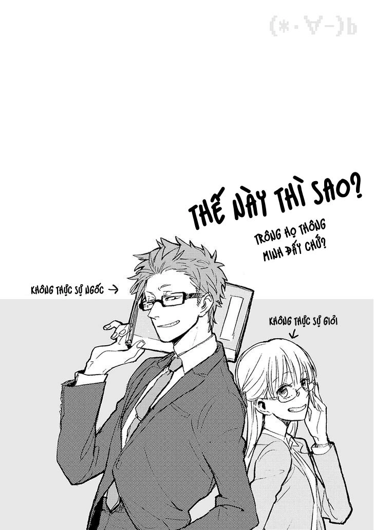 Thật Khó Để Yêu 1 Otaku Chapter 2.5 - 1