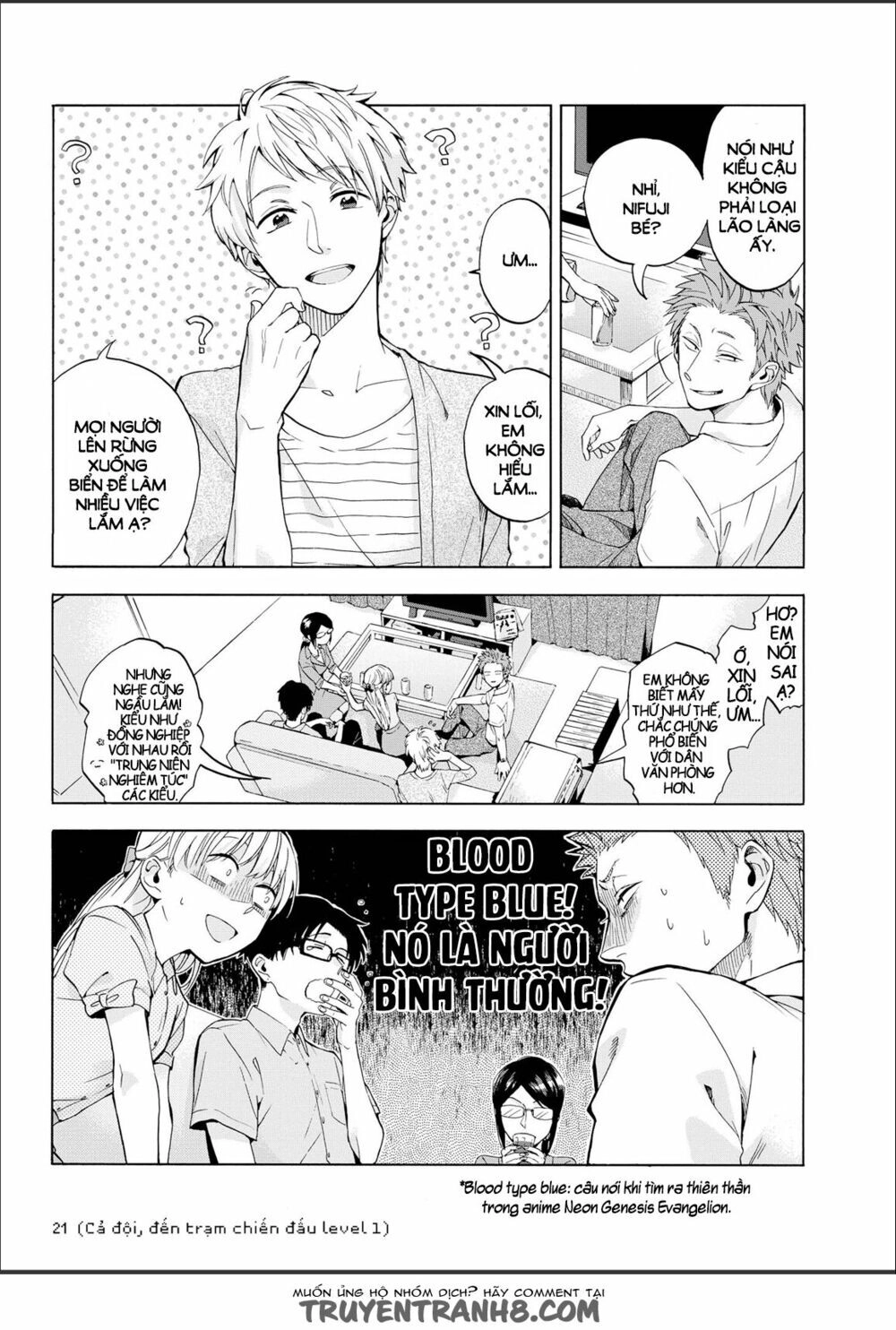Thật Khó Để Yêu 1 Otaku Chapter 7.1 - 2