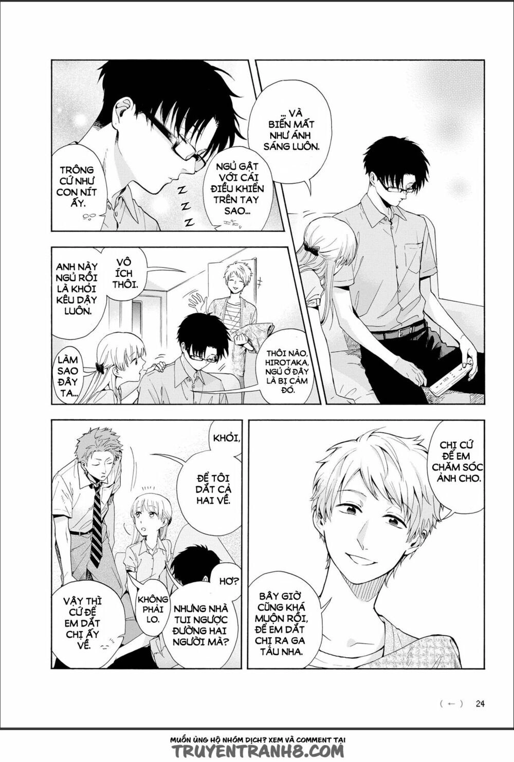 Thật Khó Để Yêu 1 Otaku Chapter 7.1 - 5
