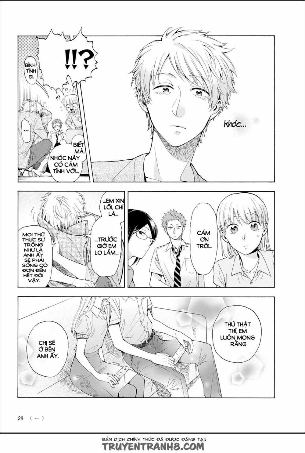 Thật Khó Để Yêu 1 Otaku Chapter 7.1 - 10