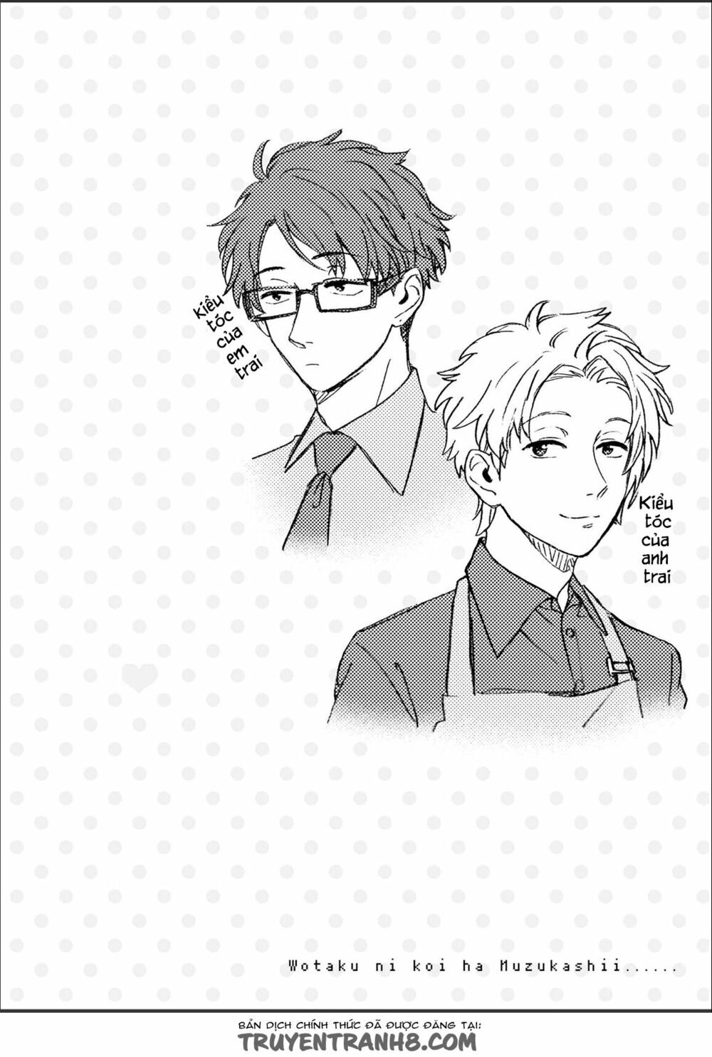 Thật Khó Để Yêu 1 Otaku Chapter 7.1 - 12