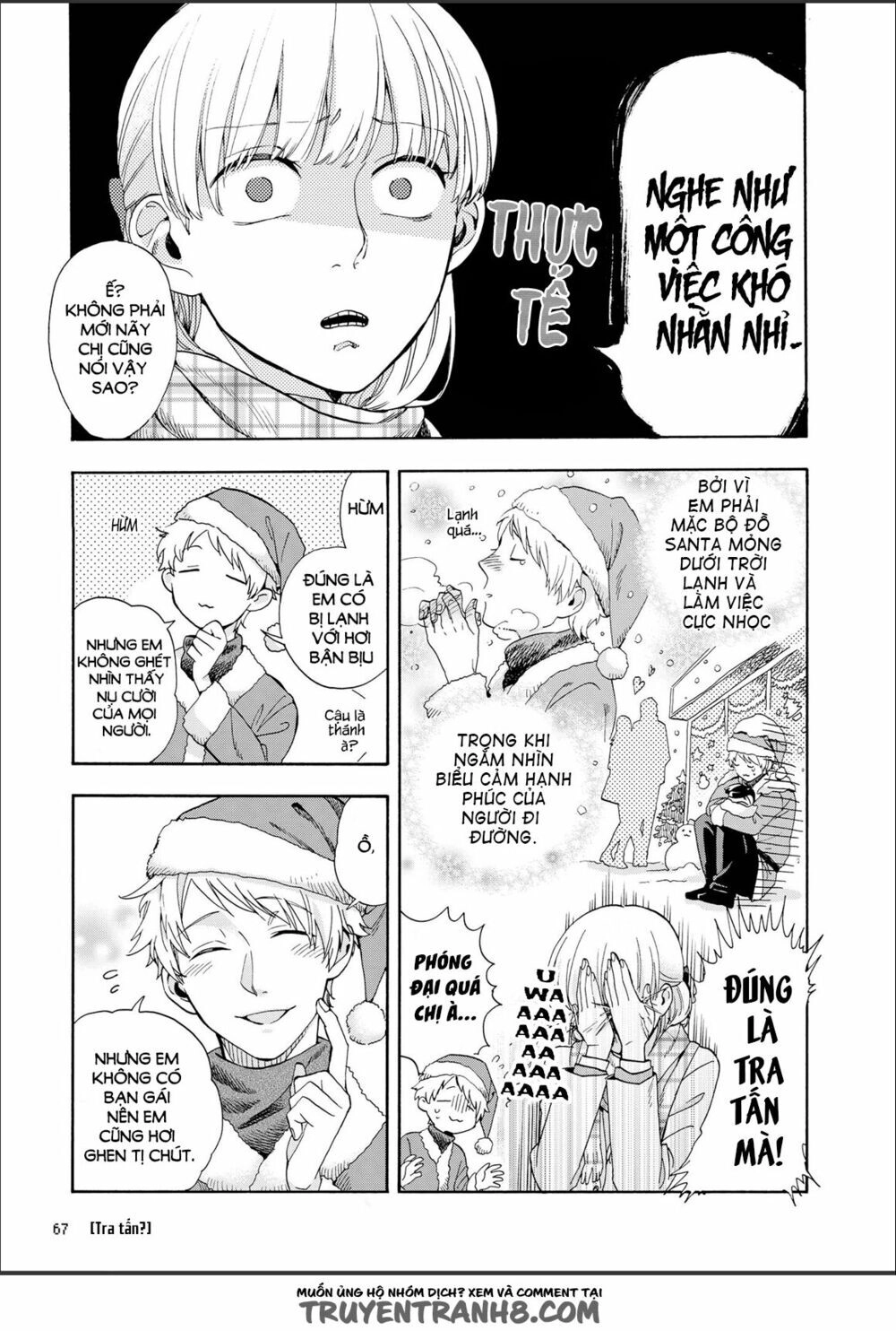 Thật Khó Để Yêu 1 Otaku Chapter 10 - 5