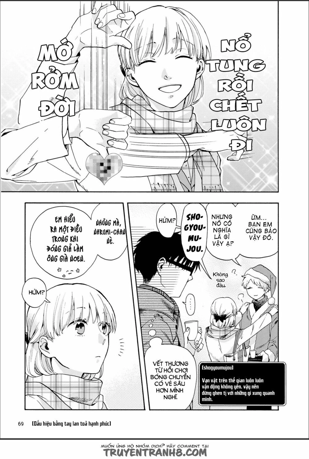 Thật Khó Để Yêu 1 Otaku Chapter 10 - 7