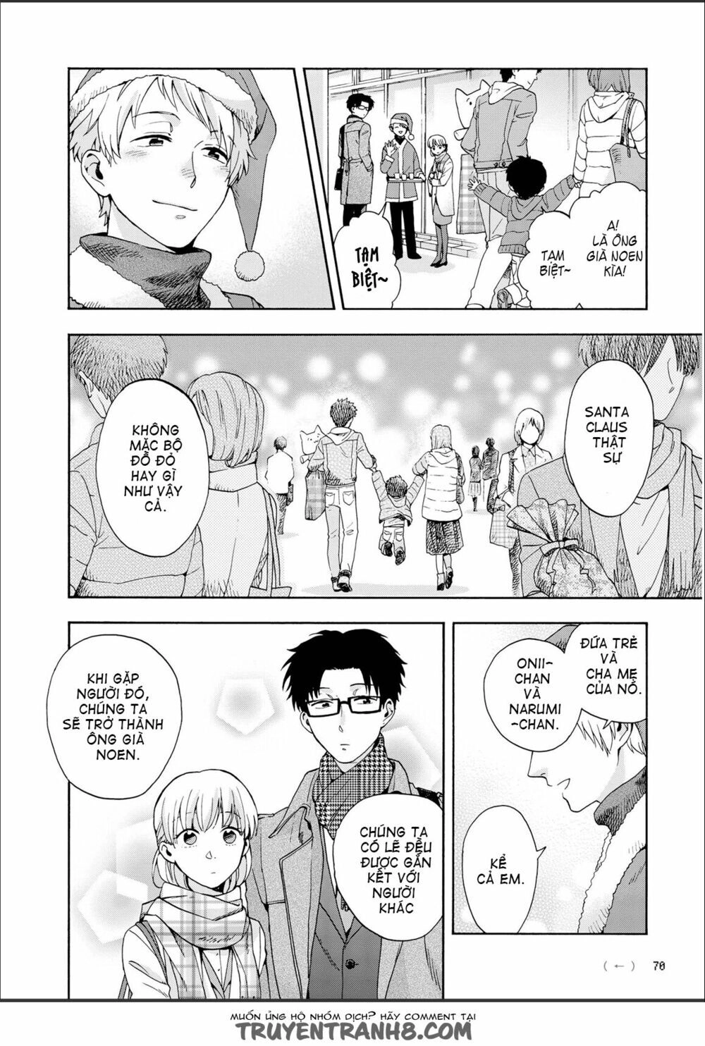 Thật Khó Để Yêu 1 Otaku Chapter 10 - 8